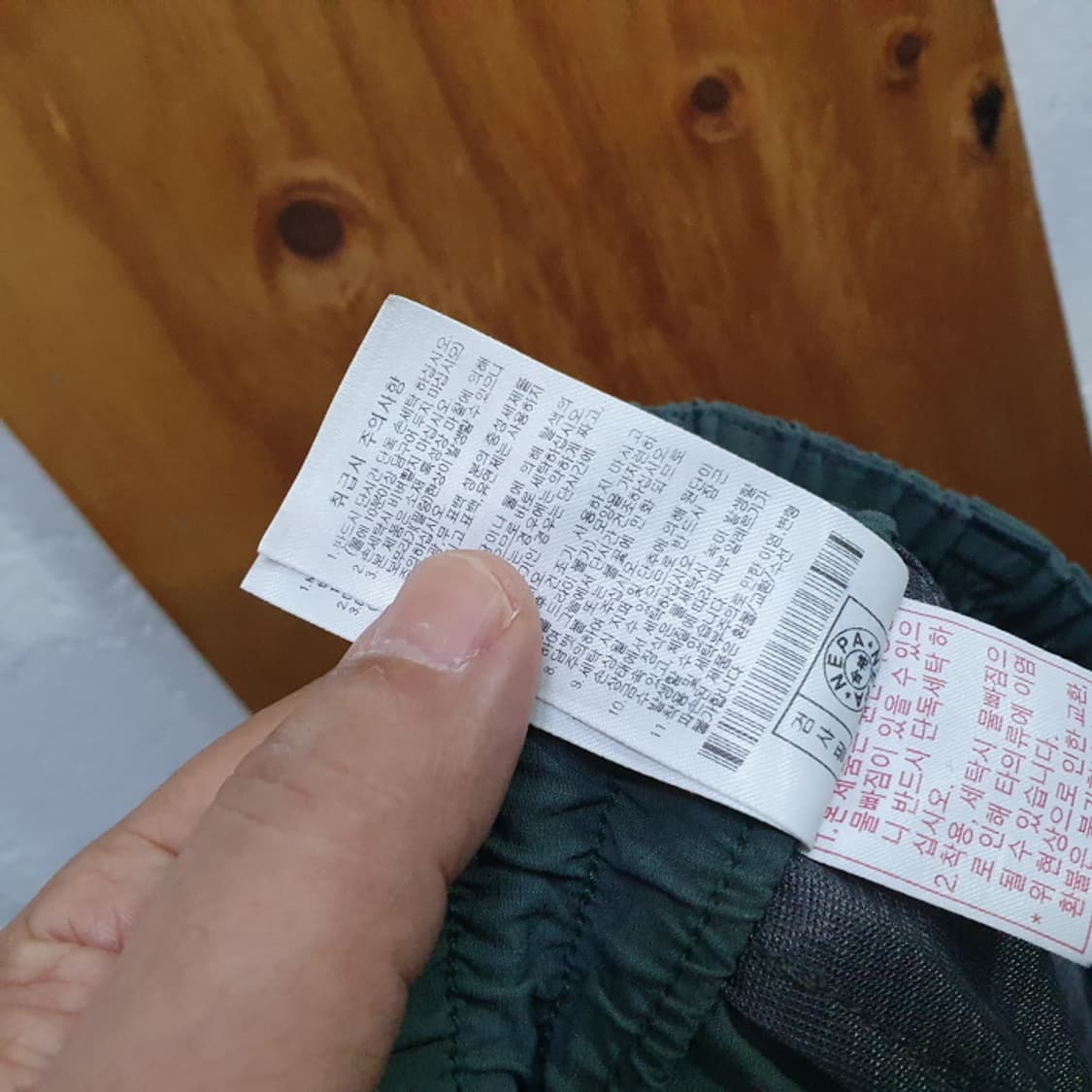 네파 카고 등산팬츠(30) 상품이미지6