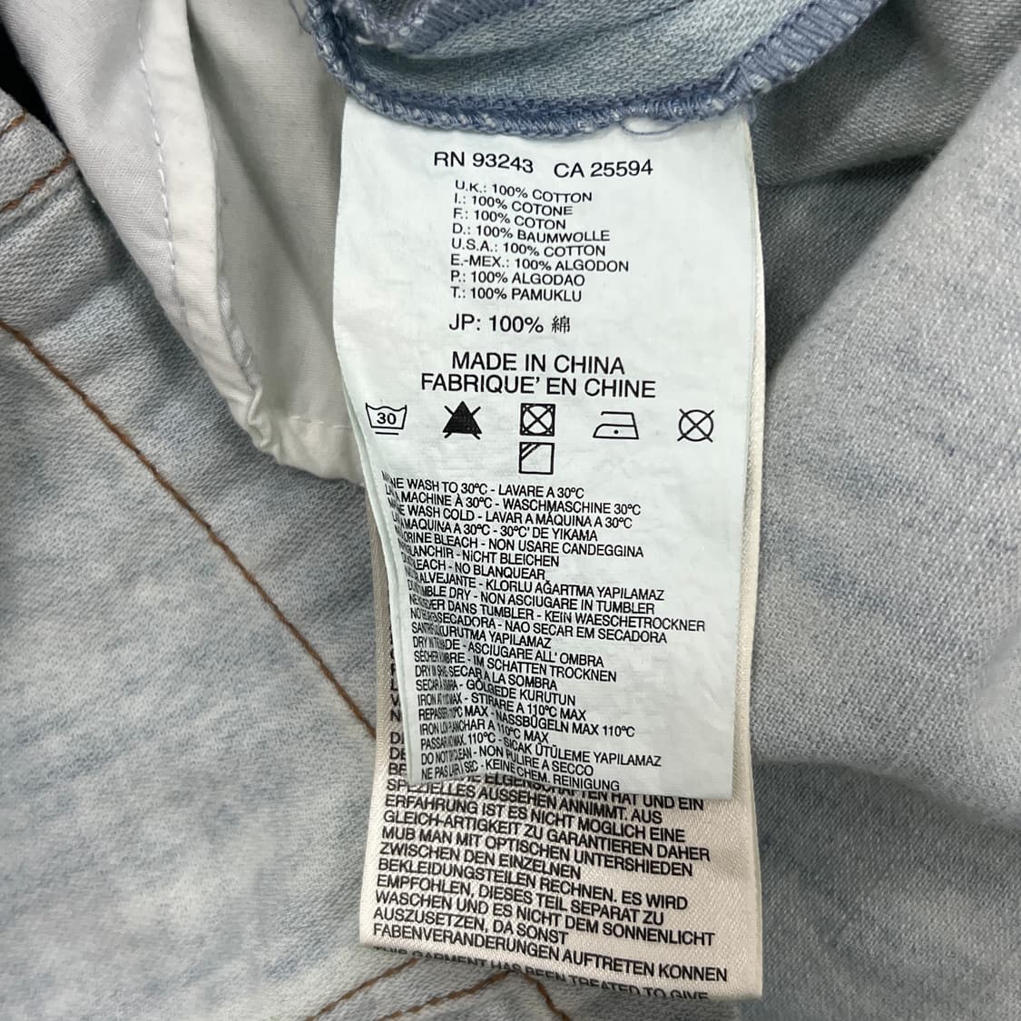 diesel 디젤 아카이브 블리치 가공 데님 원피스 XS 상품이미지7