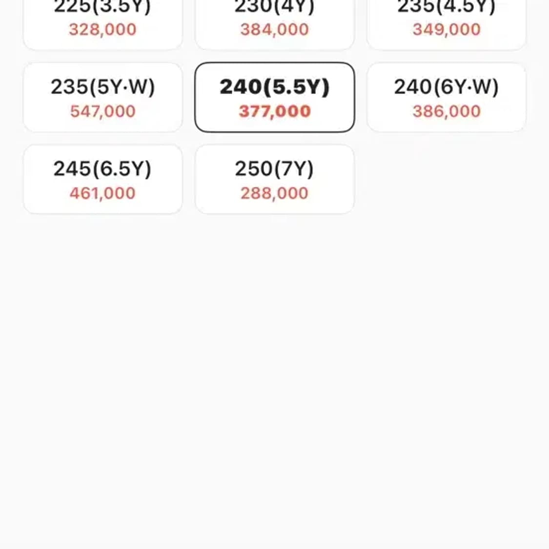 나이키 에어 조던 3 레트로 SE-T CO.JP 파이어 레드 데님 240 상품이미지9