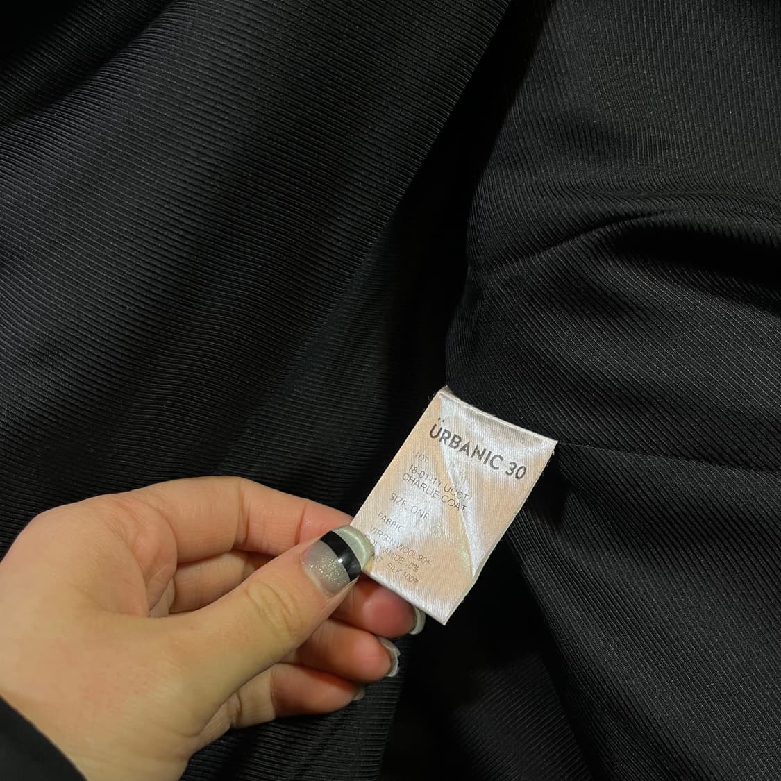 얼바닉 30 더블 브레스티드 롱 코트 상품이미지4