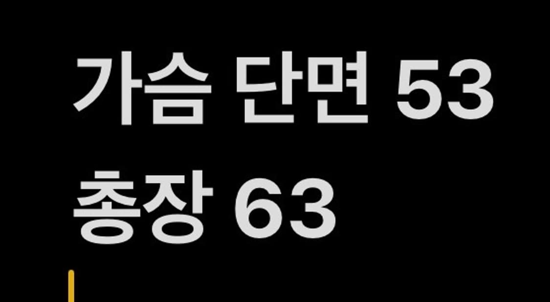 [정품/S] 노스페이스 블랙  하이벤트 바람막이 자켓 b10 상품이미지10