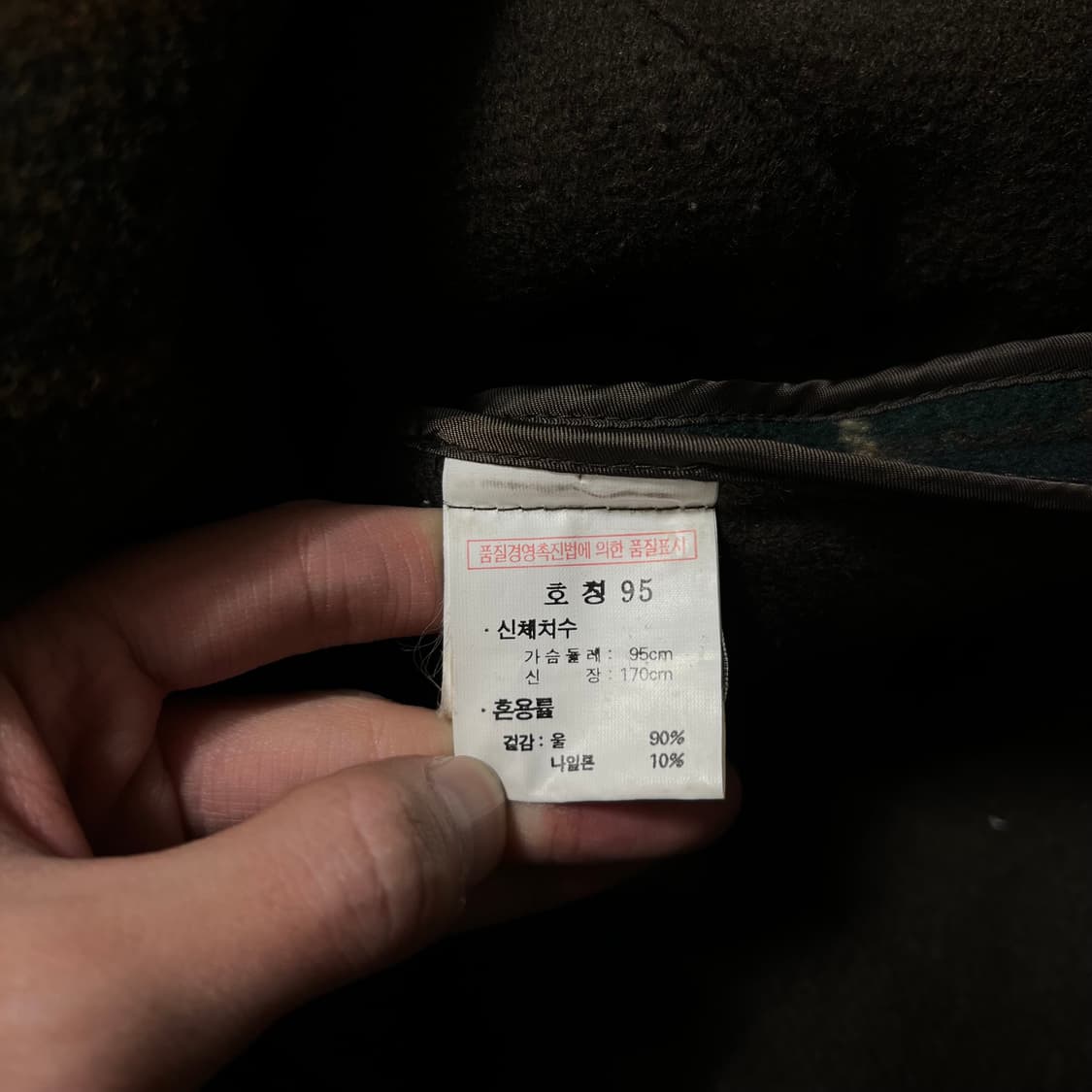 올젠 체크 후드 울 싱글 브레스티트 코트 [브라운] M/95 상품이미지5