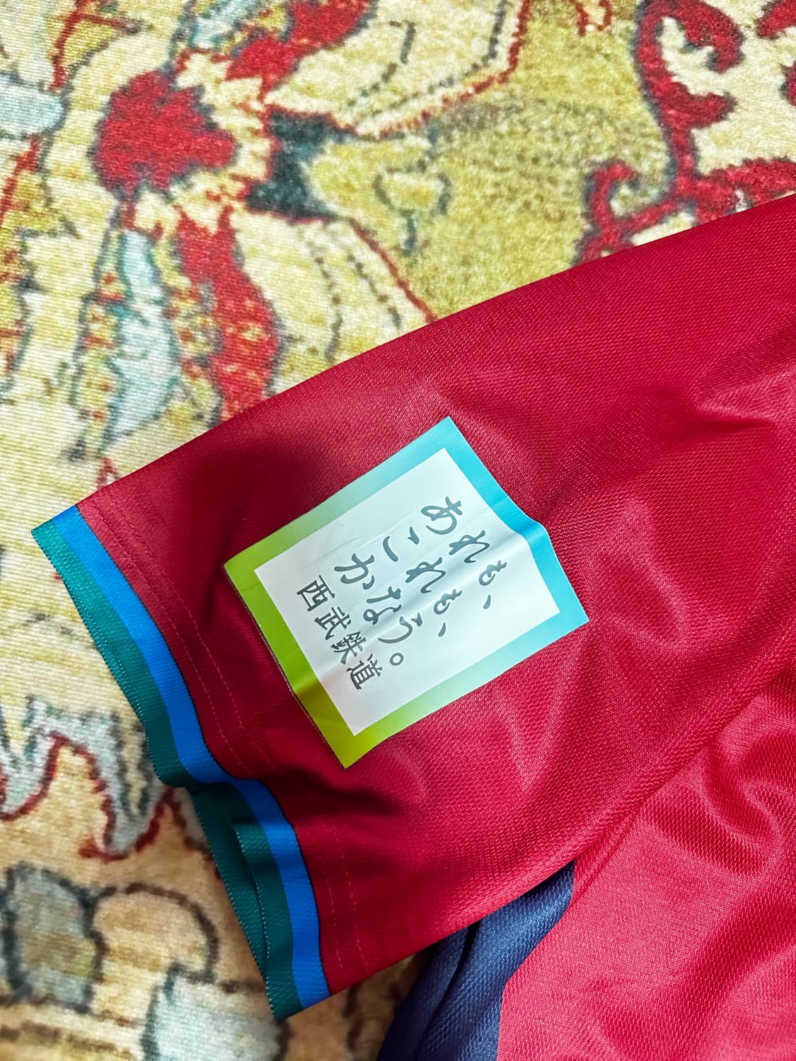 Majestic 라이온즈 재팬 야구 유니폼 타케쿠마 상품이미지3