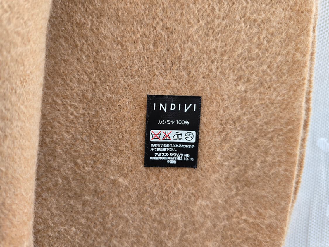 캐시미어 100% 머플러 상품이미지4