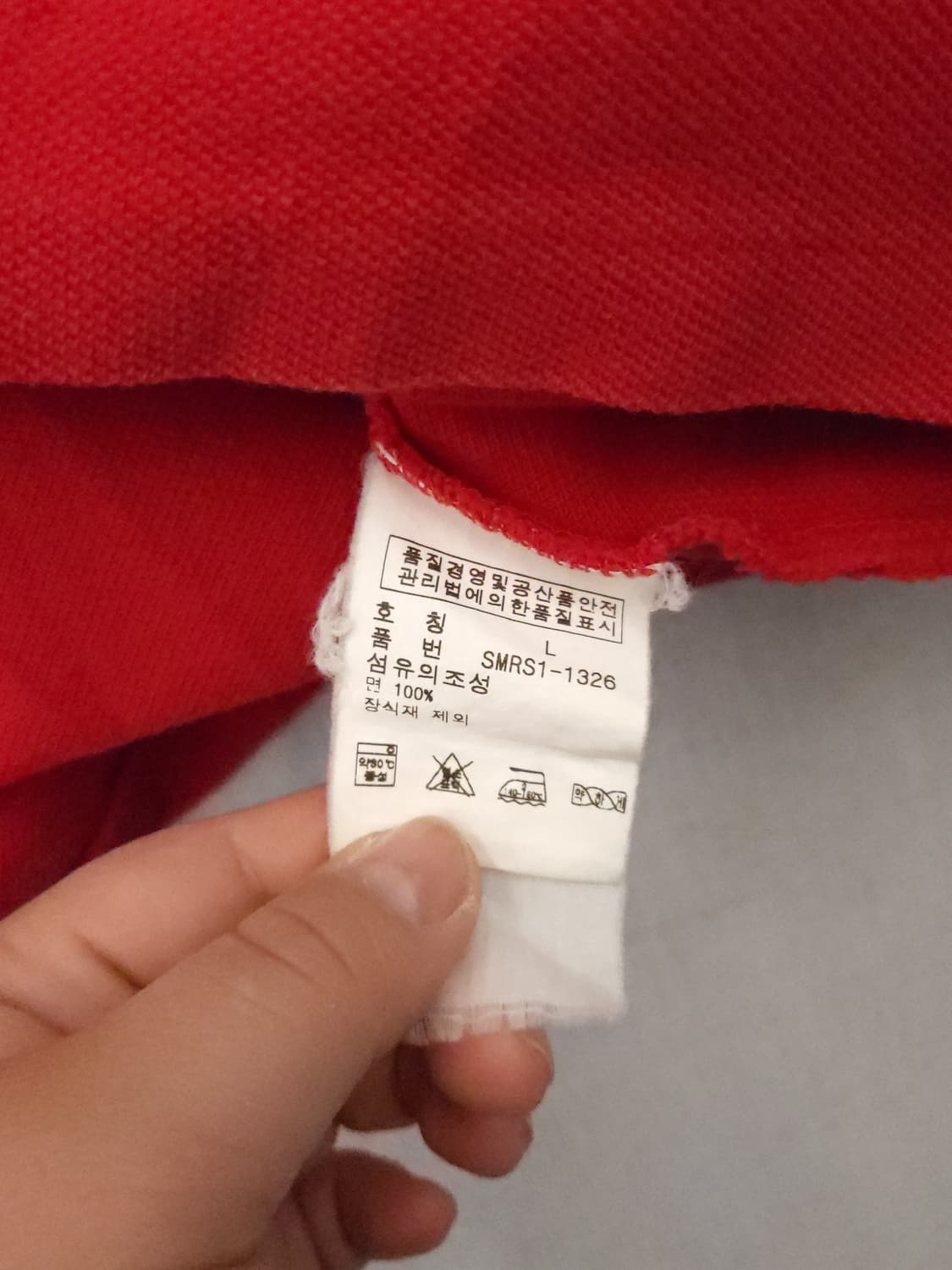 폴로 랄프로렌 레드 반팔 카라티 L 상품이미지5