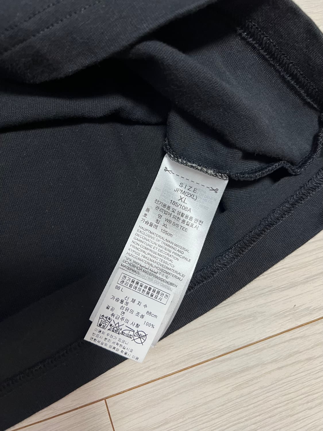 아디다스 웨일즈 보너 반팔 티셔츠 상품이미지4