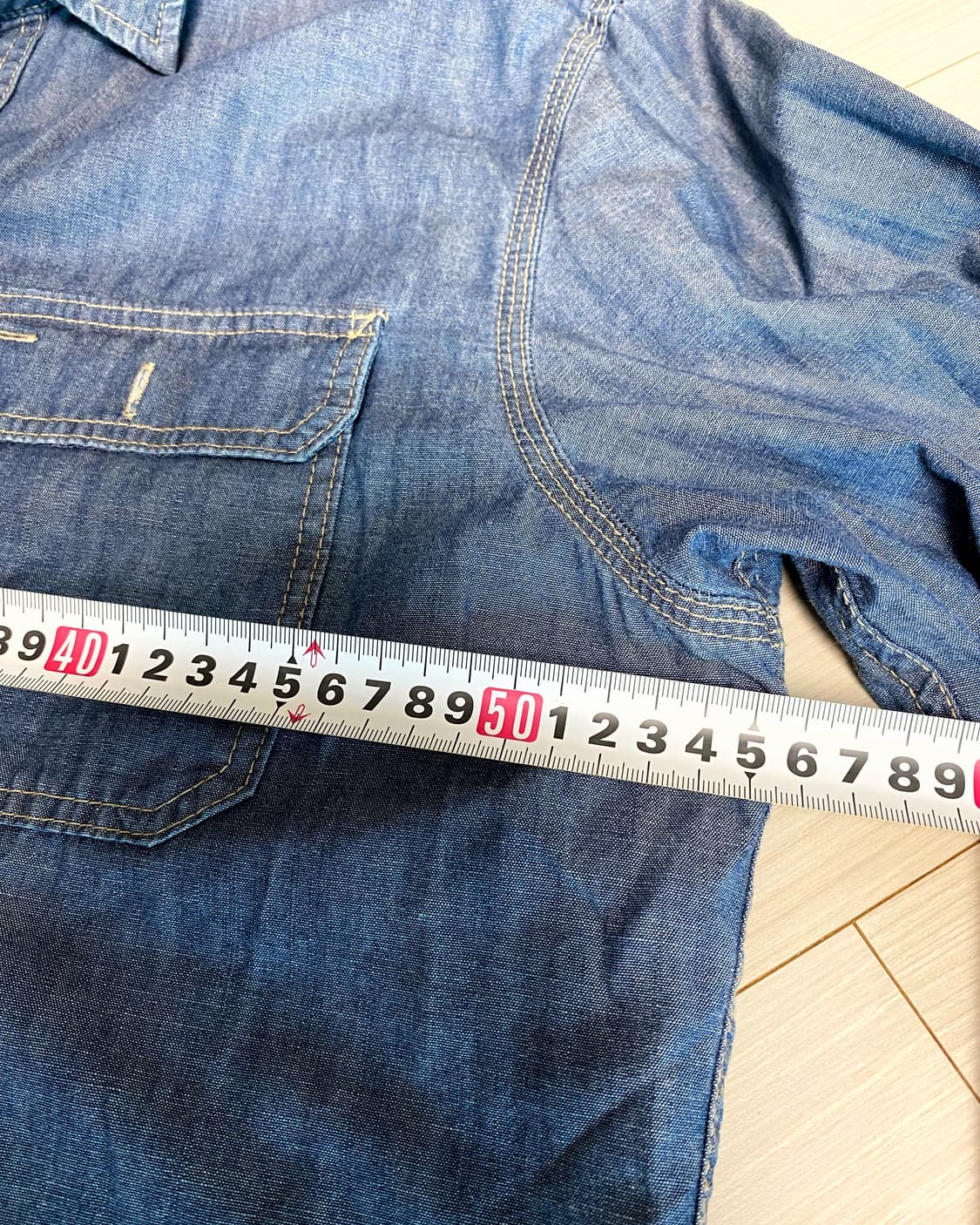 후아유 워크 셔츠  상품이미지3