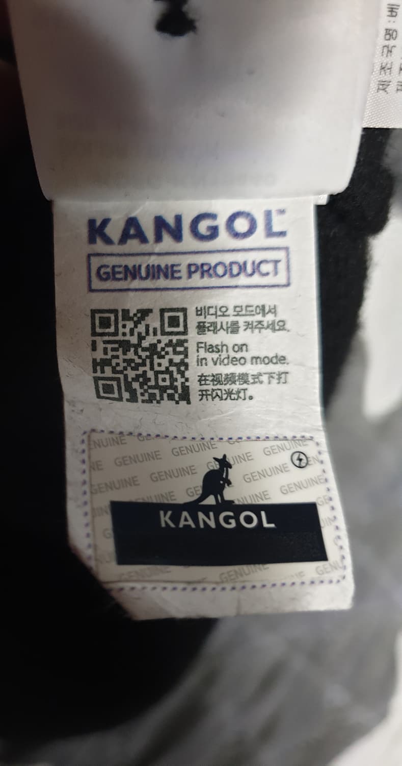 캉골 브리즈 라운드 울 가디건 블랙 (L) 상품이미지5