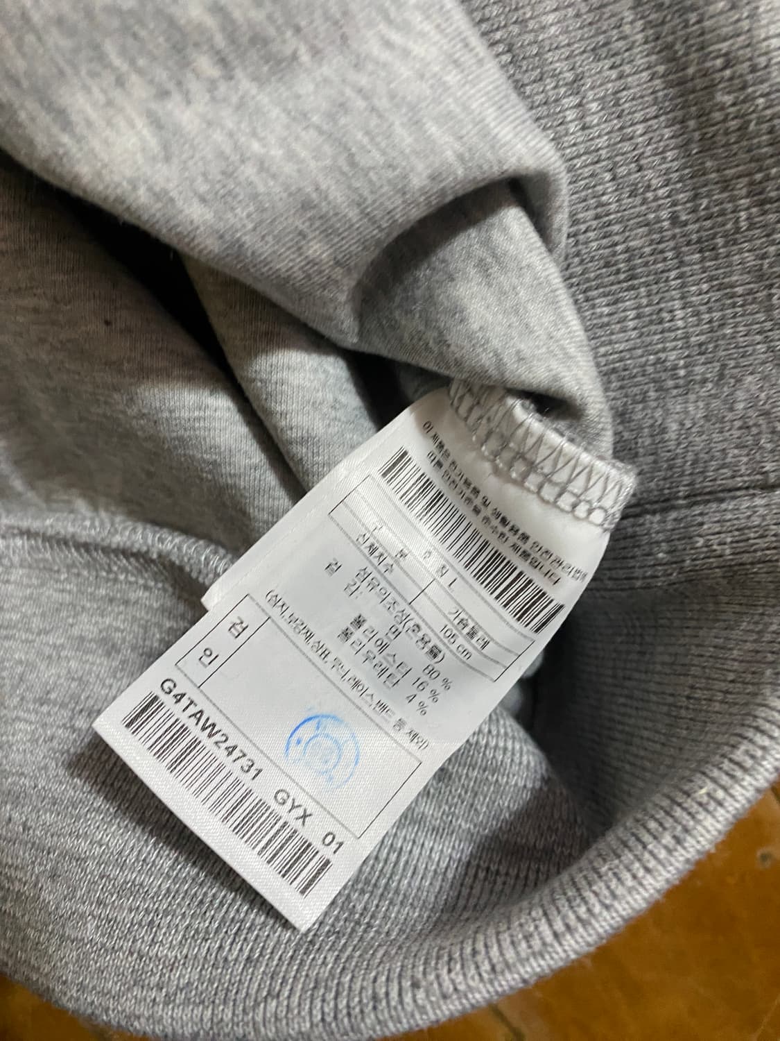 골든베어 그레이 카라 맨투맨 L 상품이미지5