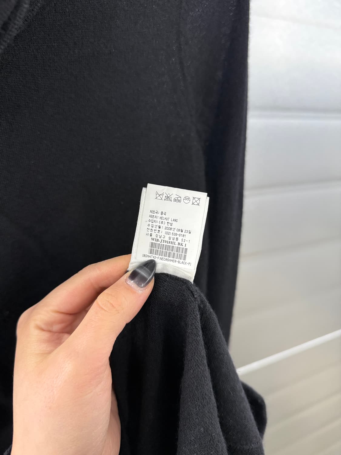 HELMUT LANG 헬무트랭 목폴라 니트 블랙 S 상품이미지6