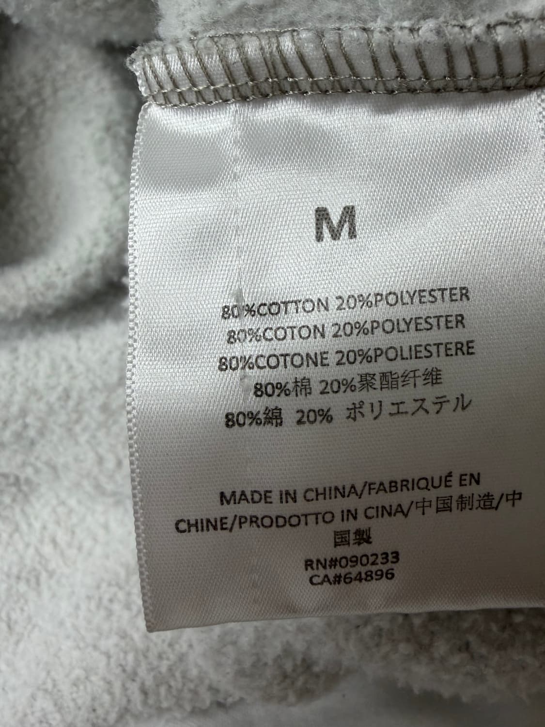 피어오브갓 에센셜 맨투맨 다크 오트밀 M 상품이미지5