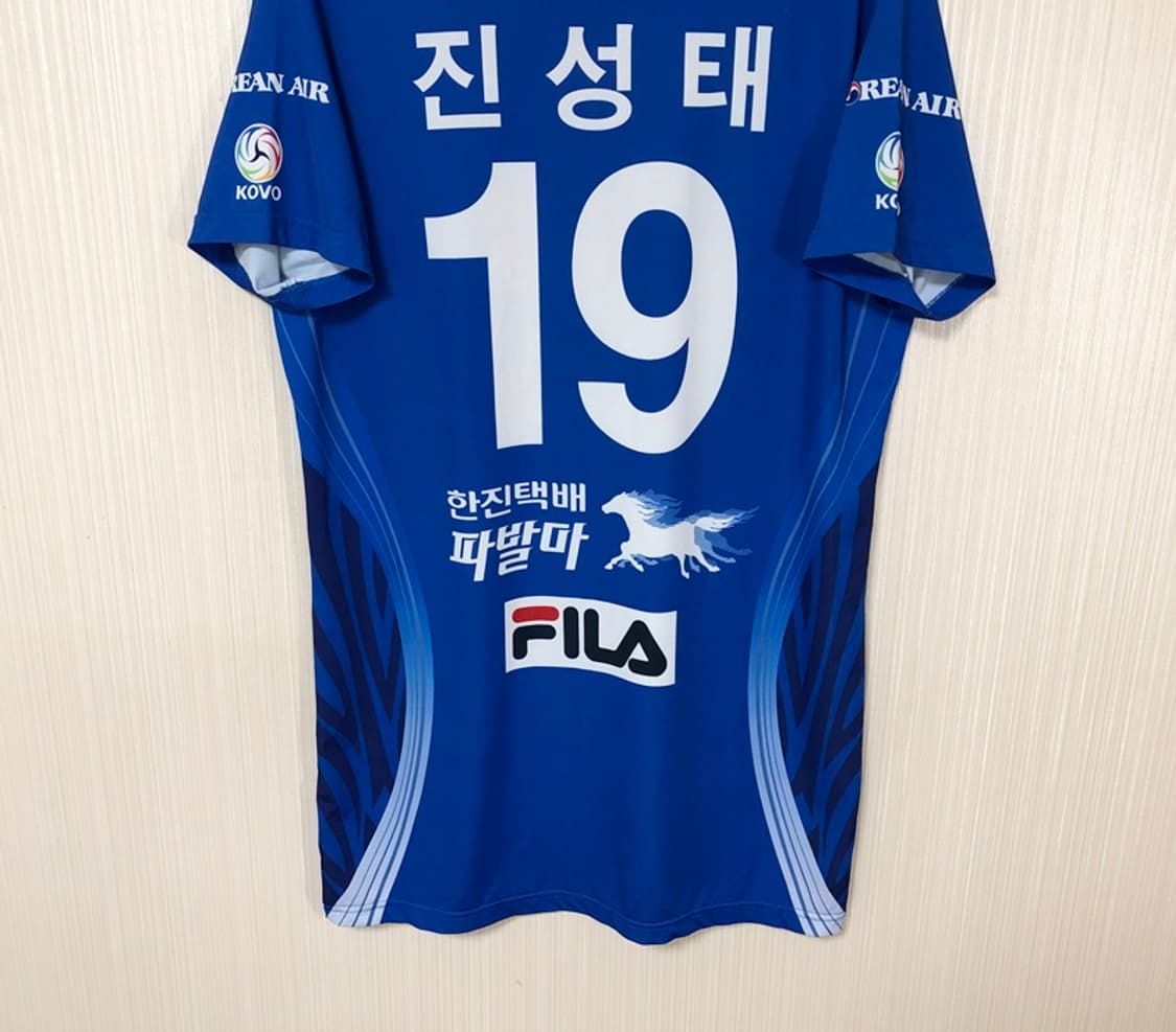 V-리그 필라 인천 대한항공점보스 선수실착유니폼/져지 #19 진성태 상품이미지8