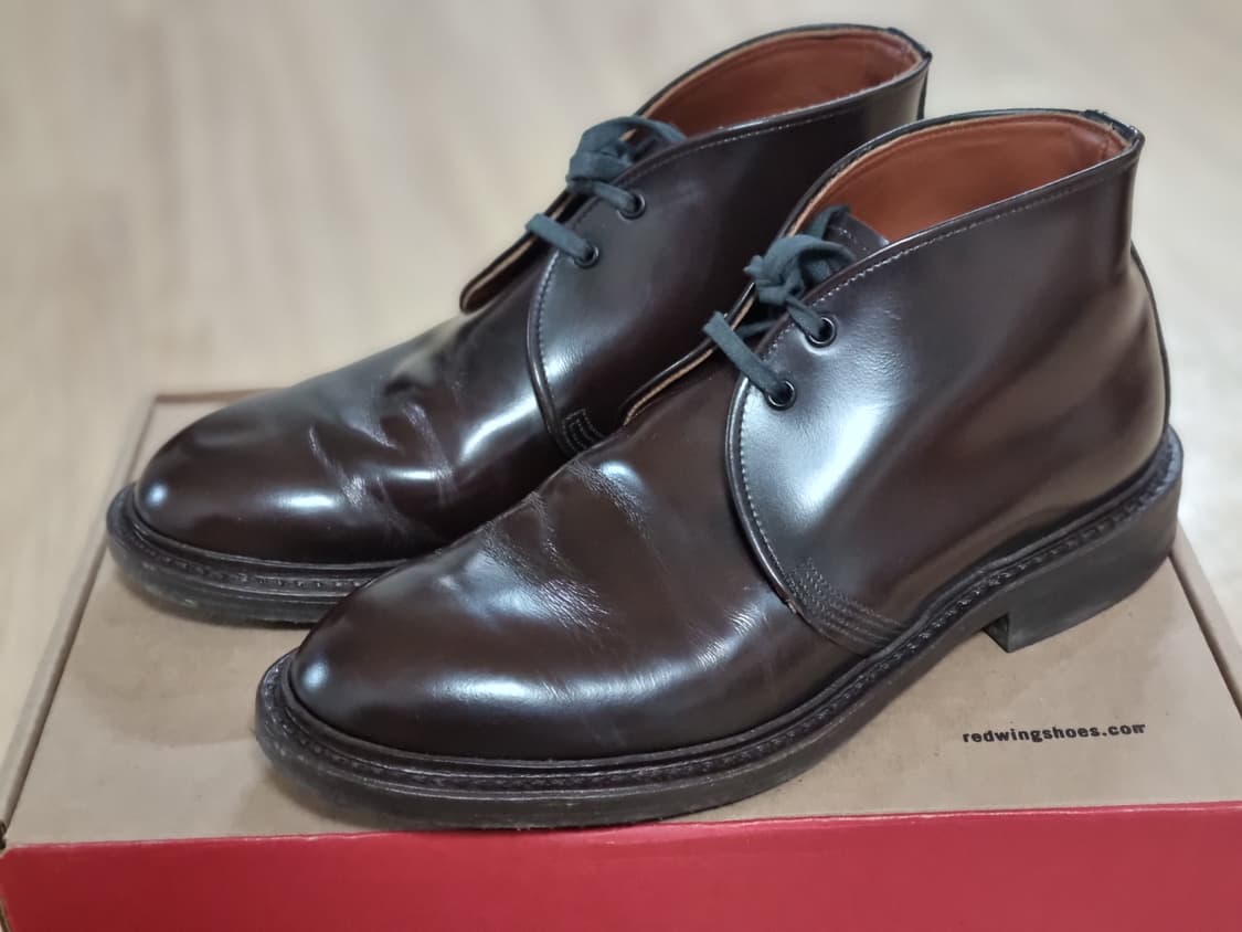 레드윙 벡맨 9095 redwing beckman 9095 상품이미지3