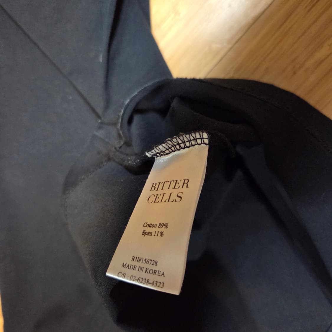 BITTER CELLS 비터셀스 그런지 프린팅 롱슬리브 (XS)
 상품이미지5