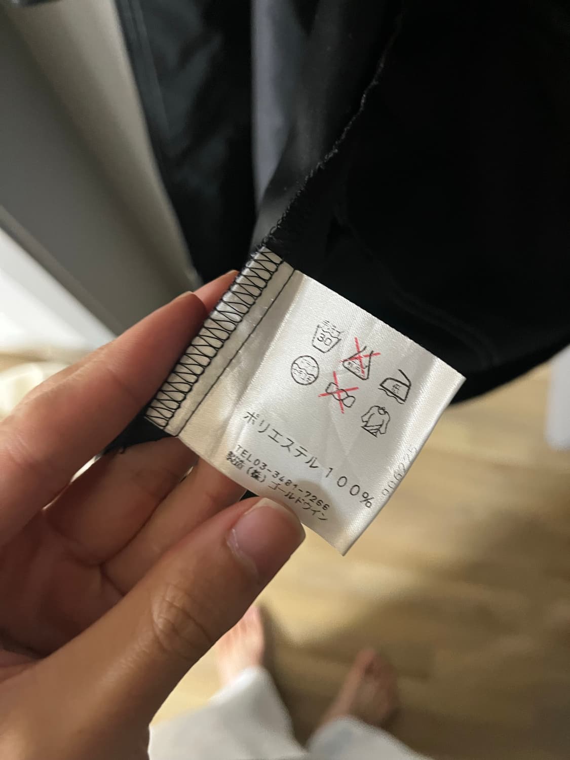 Ellese 자켓 상품이미지4