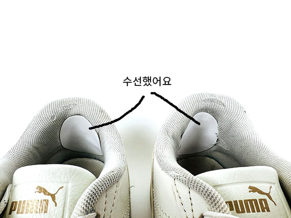 (240) 푸마 코트 울트라 라이트 상품이미지4