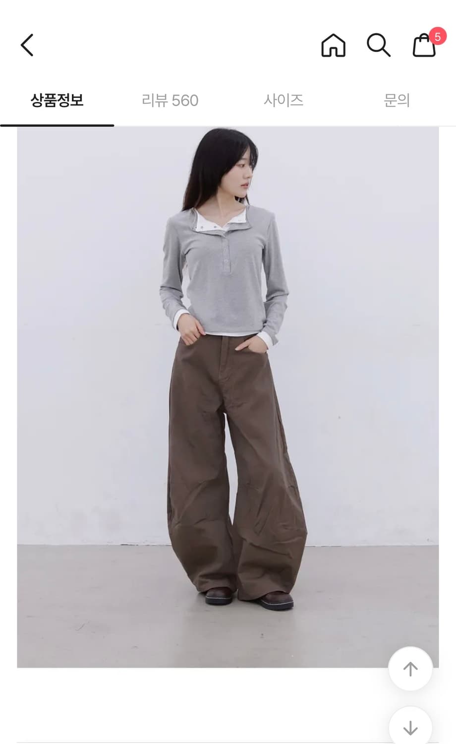 새상품) 벌룬핏 와이드팬츠 상품이미지2