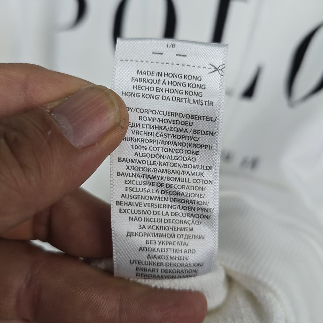 폴로 랄프로렌(polo ralph lauren) 로고 후드 맨투맨 S 상품이미지9