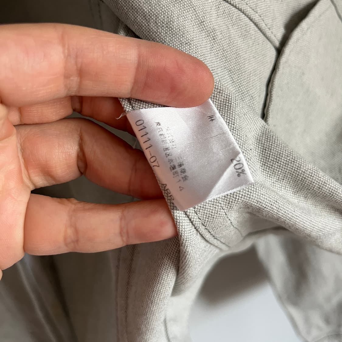 BURBERRY 90's Line cotton Jacket (블루라벨) 상품이미지9