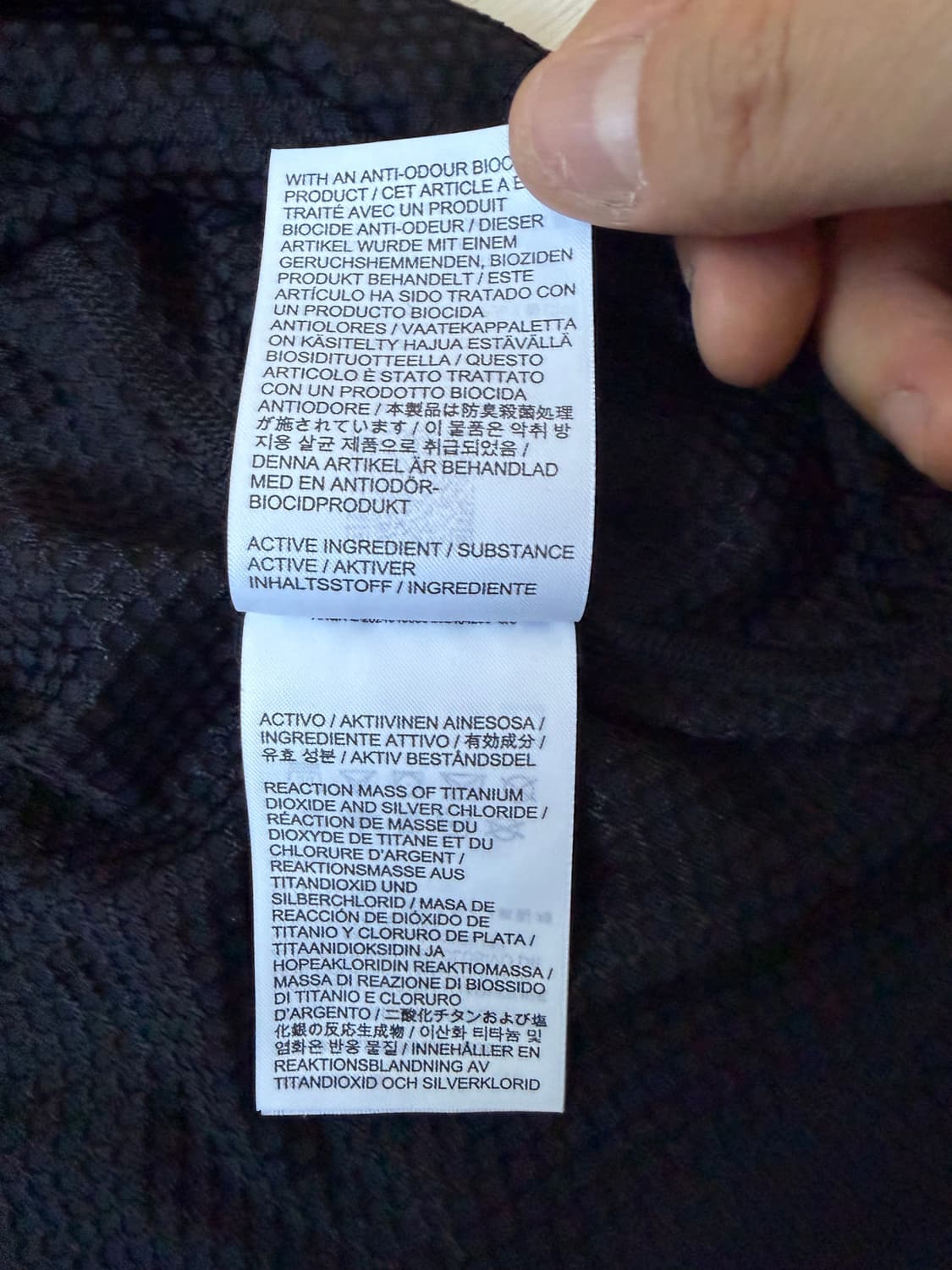 아크테릭스 델타 1/2 집업 L 상품이미지3