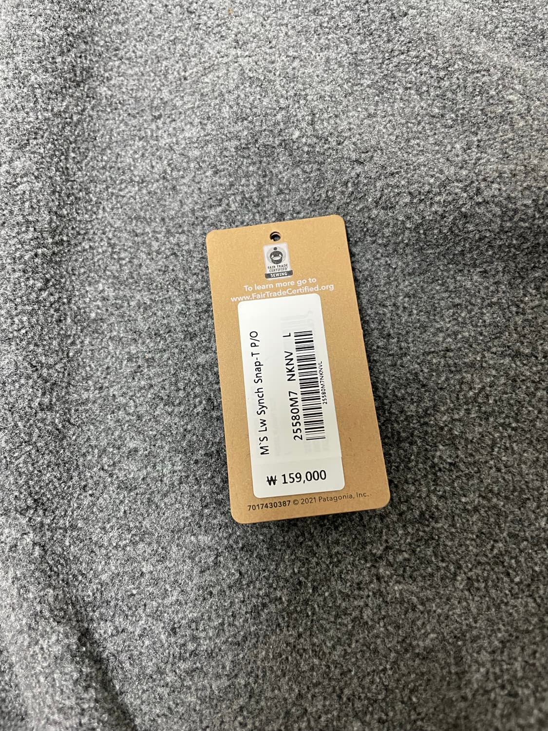 파타고니아 라이트웨이트 신칠라 니켈 네이비 L 상품이미지9