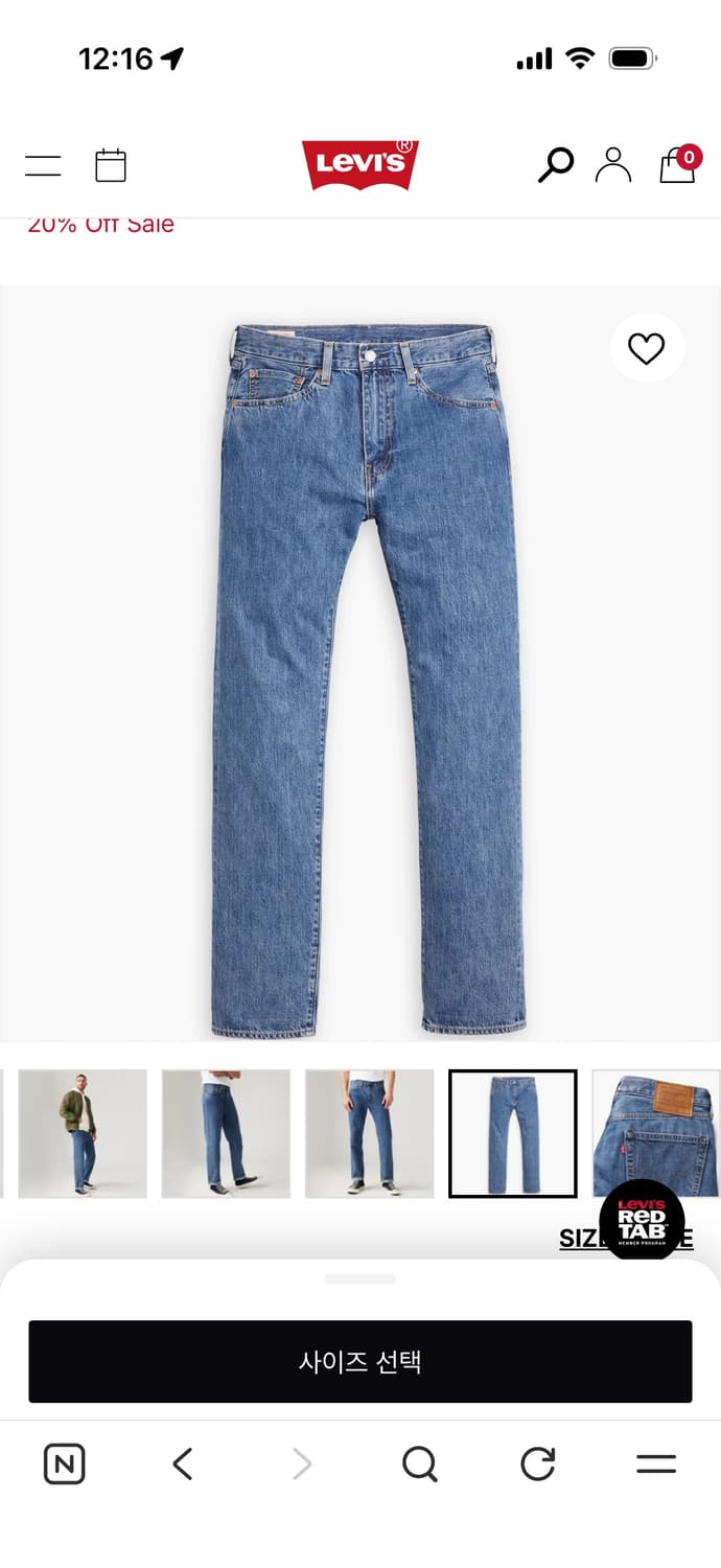 Levi's 505 34 32 레귤러 셀비진 진 상품이미지1