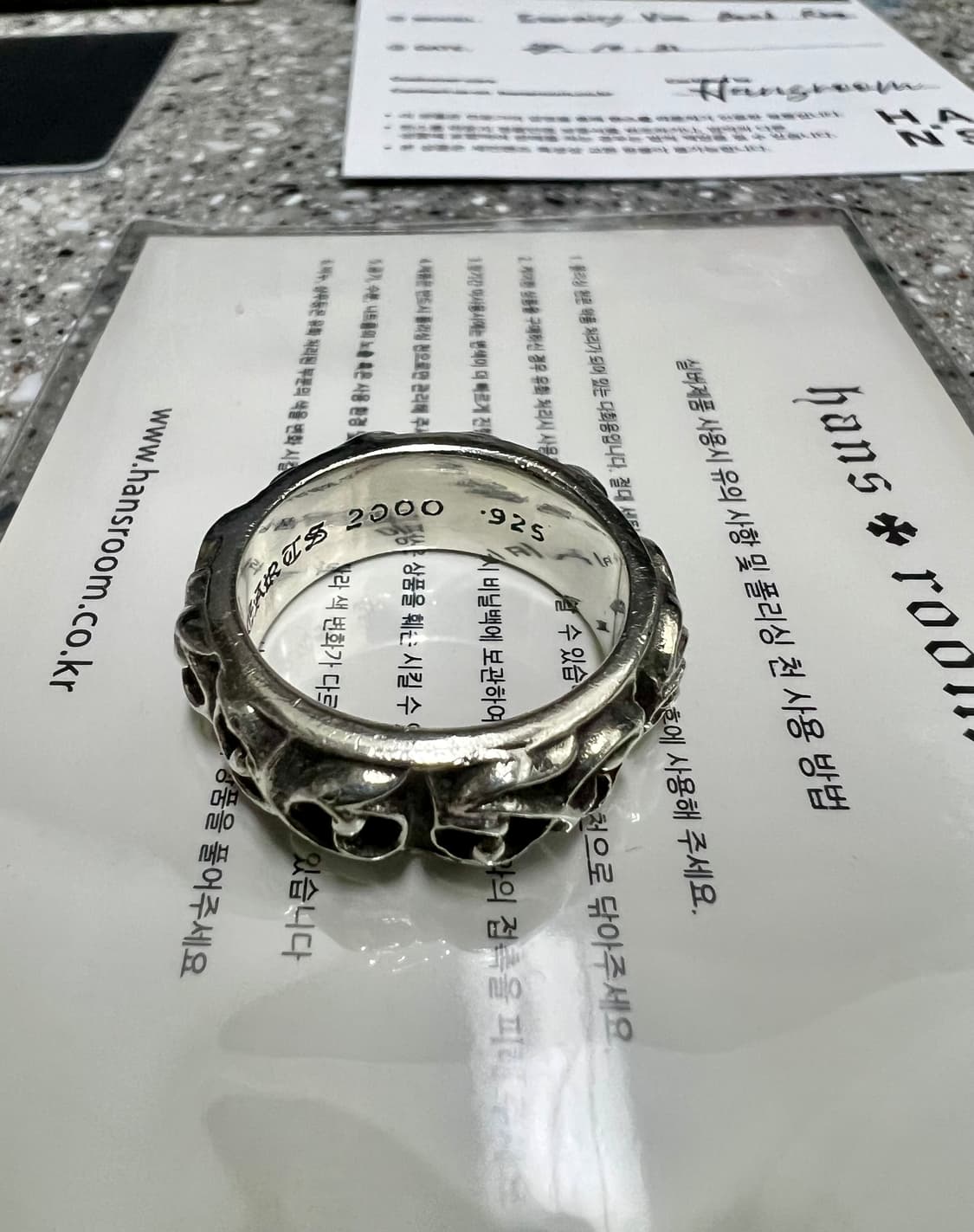 [us10.5] 크롬하츠 이터니티 바인 밴드 링 상품이미지3