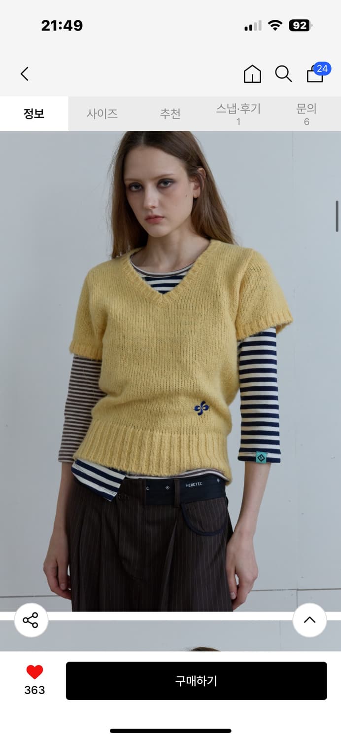 헤레틱 버튼 브이넥 니트 상품이미지1