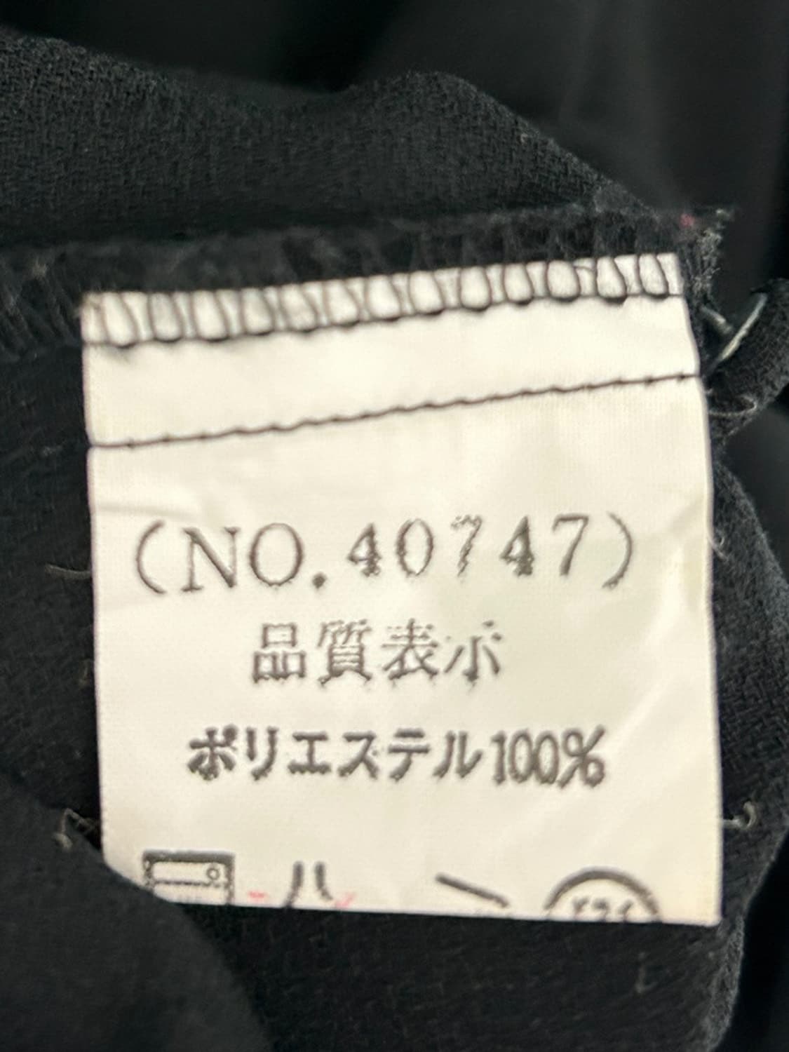 vtg top 상품이미지4