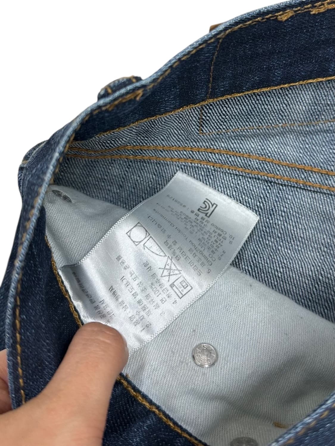 리바이스 514 부츠컷 청바지 (34) 상품이미지7