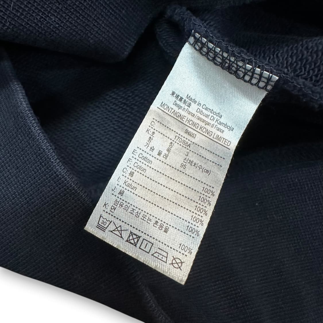 라코스테 맨투맨 상품이미지5