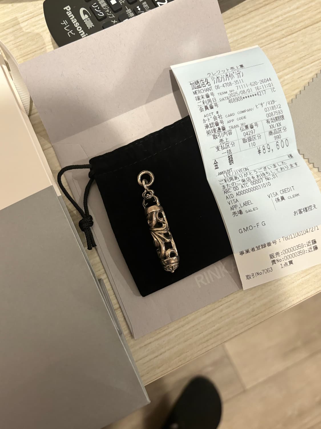 크롬하츠 롤러 펜던트 상품이미지1