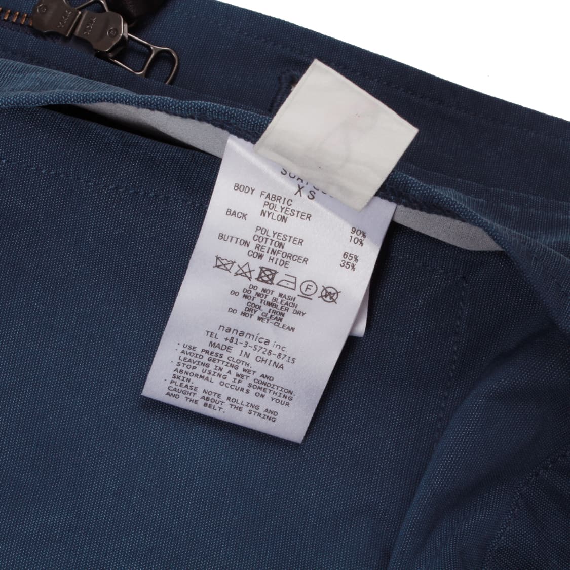 나나미카 자켓 상품이미지10