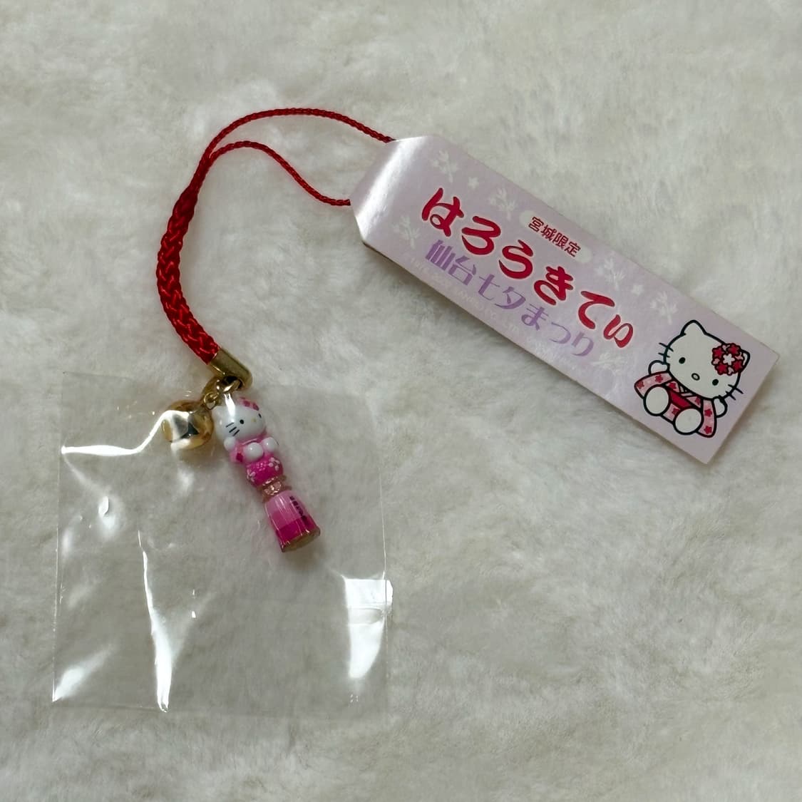 (이체시에눌) 2002년 고전키티 미야기현 한정 센다이 타나바타 축제키티 상품이미지1