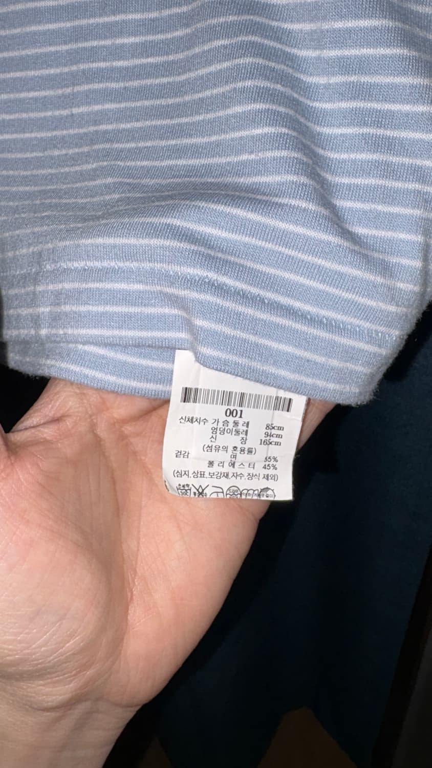 단톤 반팔 스카이블루 (36) 상품이미지5