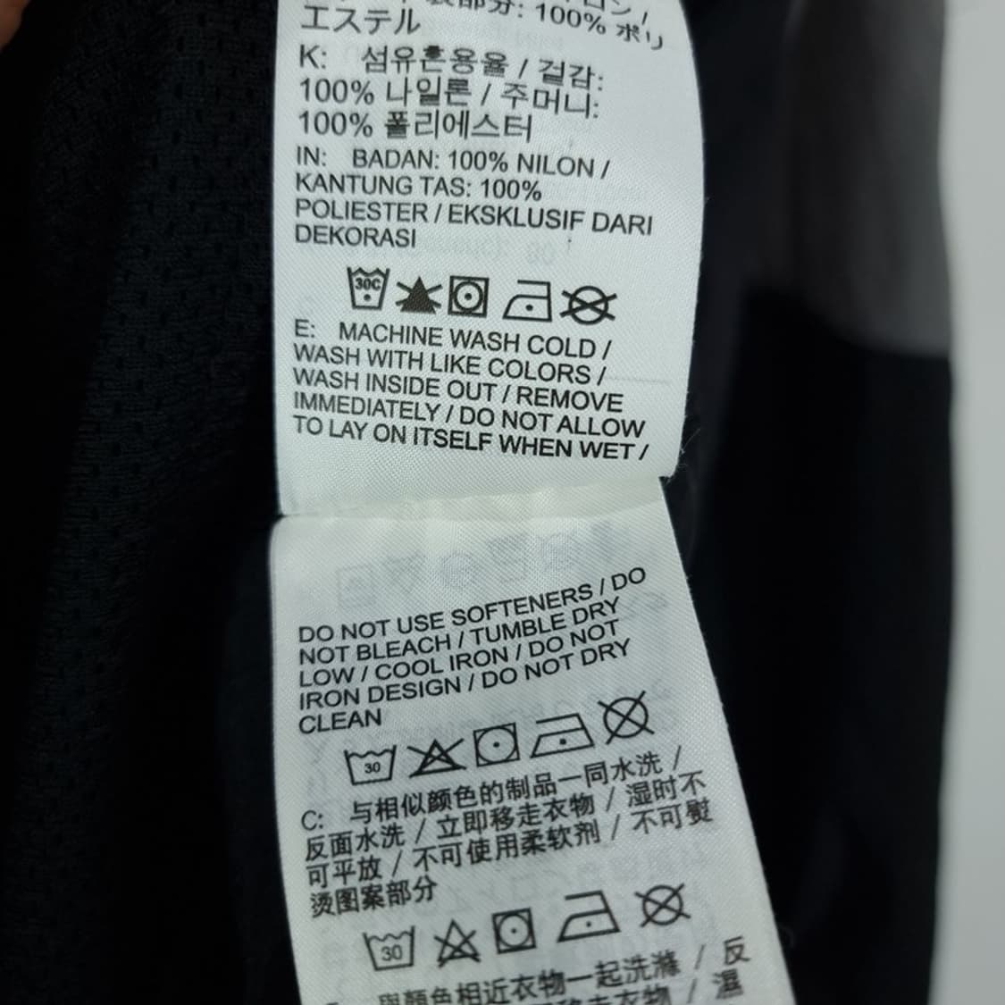 [나이키] 로고 프린팅 후드 바람막이 자켓 블랙 M19048 상품이미지9