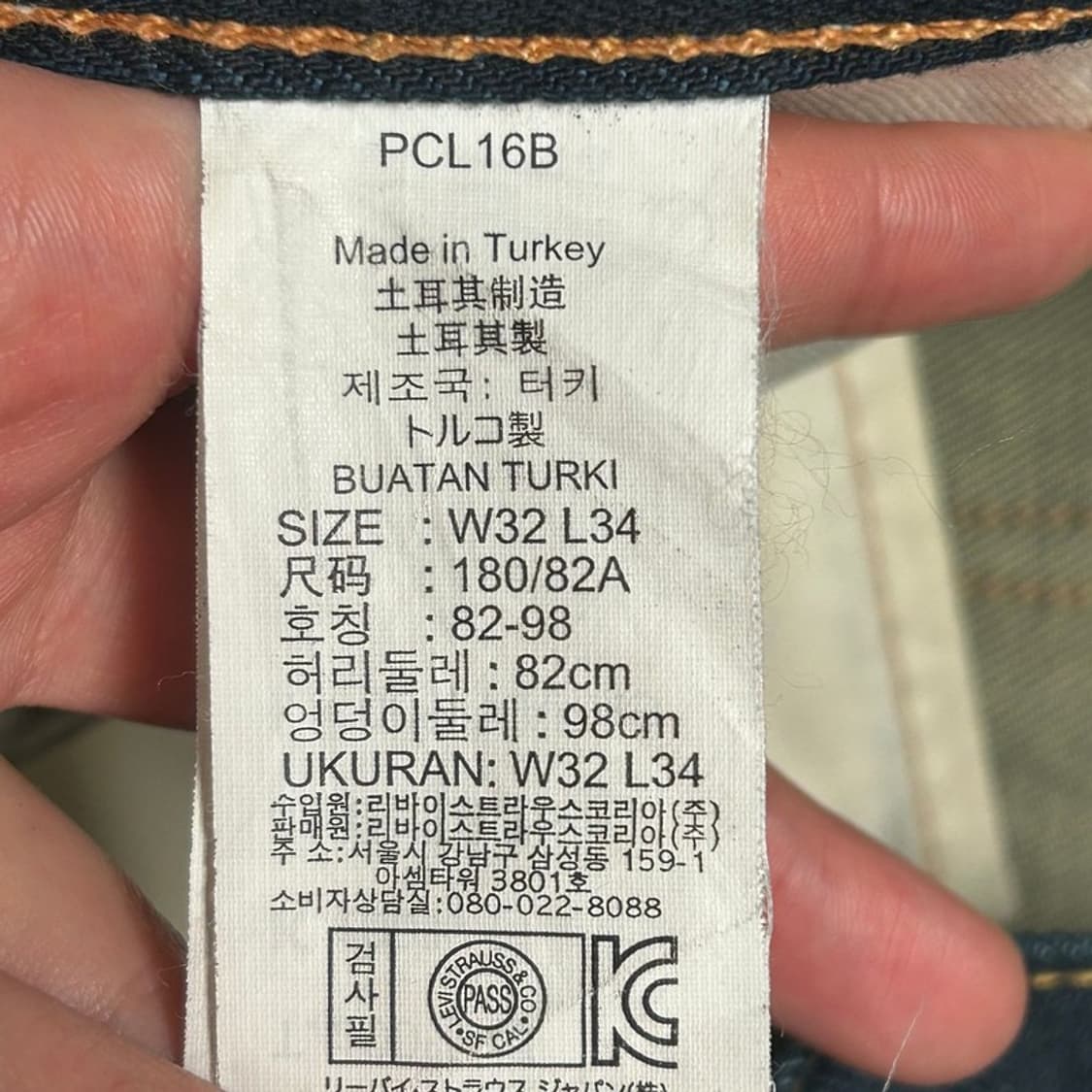 리바이스 청바지 504  W 32 L 34 상품이미지6