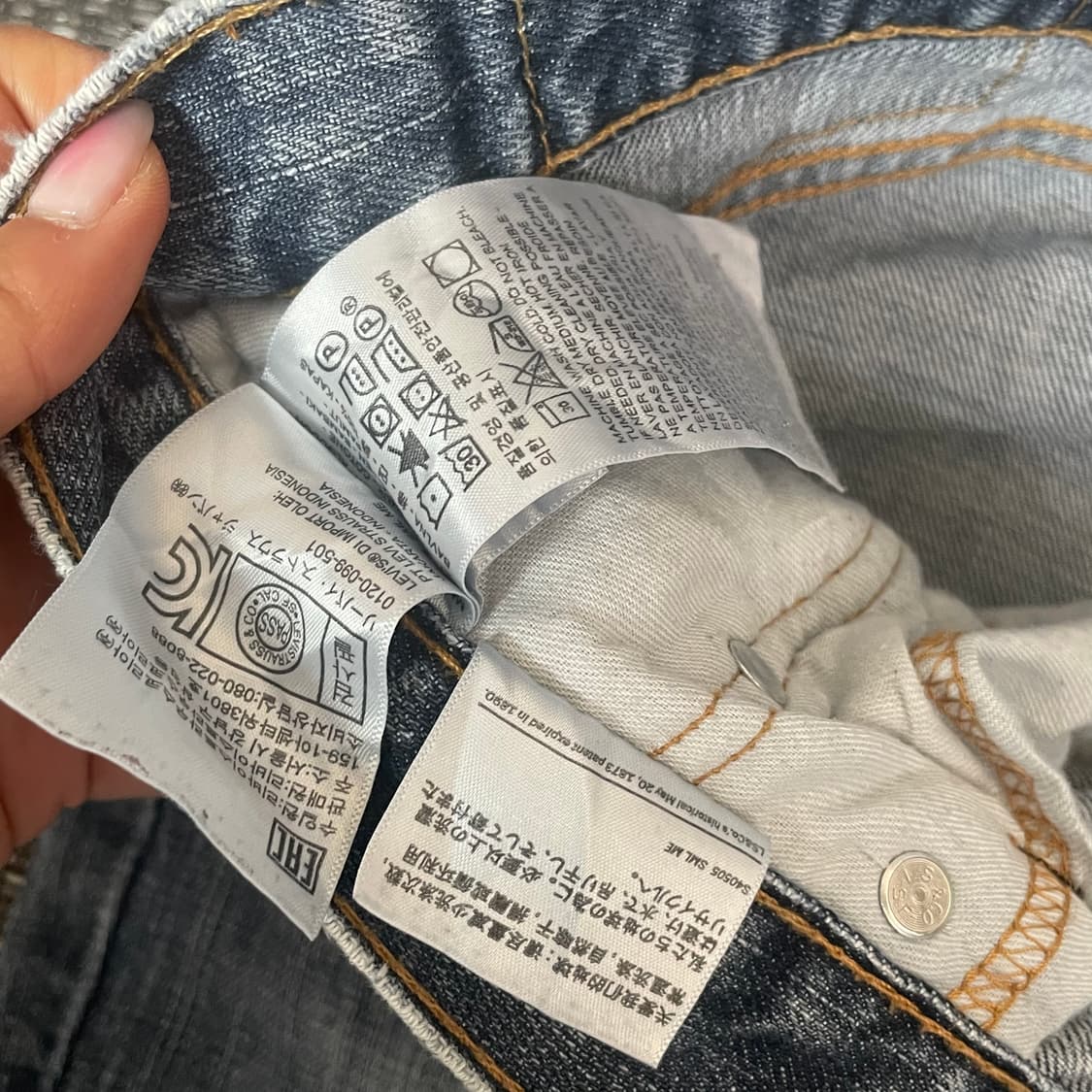 (38) 리바이스559 38x32 릴렉스 스트레이트핏 데님팬츠 상품이미지5