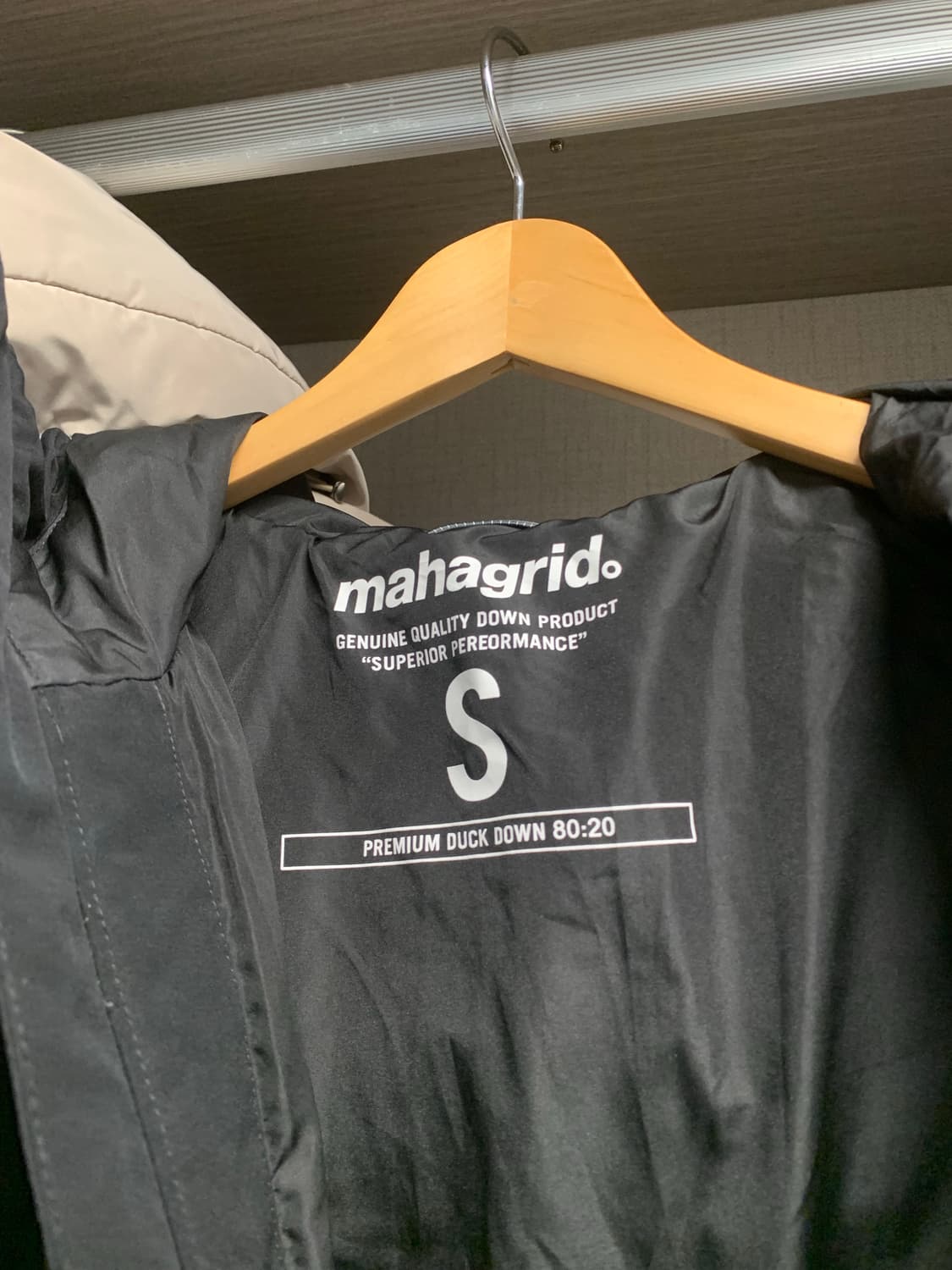 마하그리드 롱패딩 상품이미지4