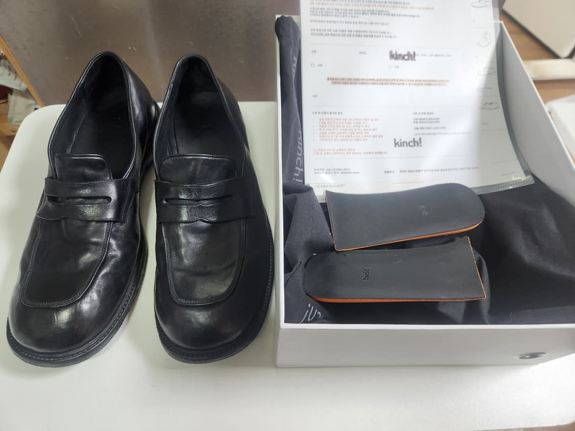 킨치 OVATE-500(a) 상품이미지1