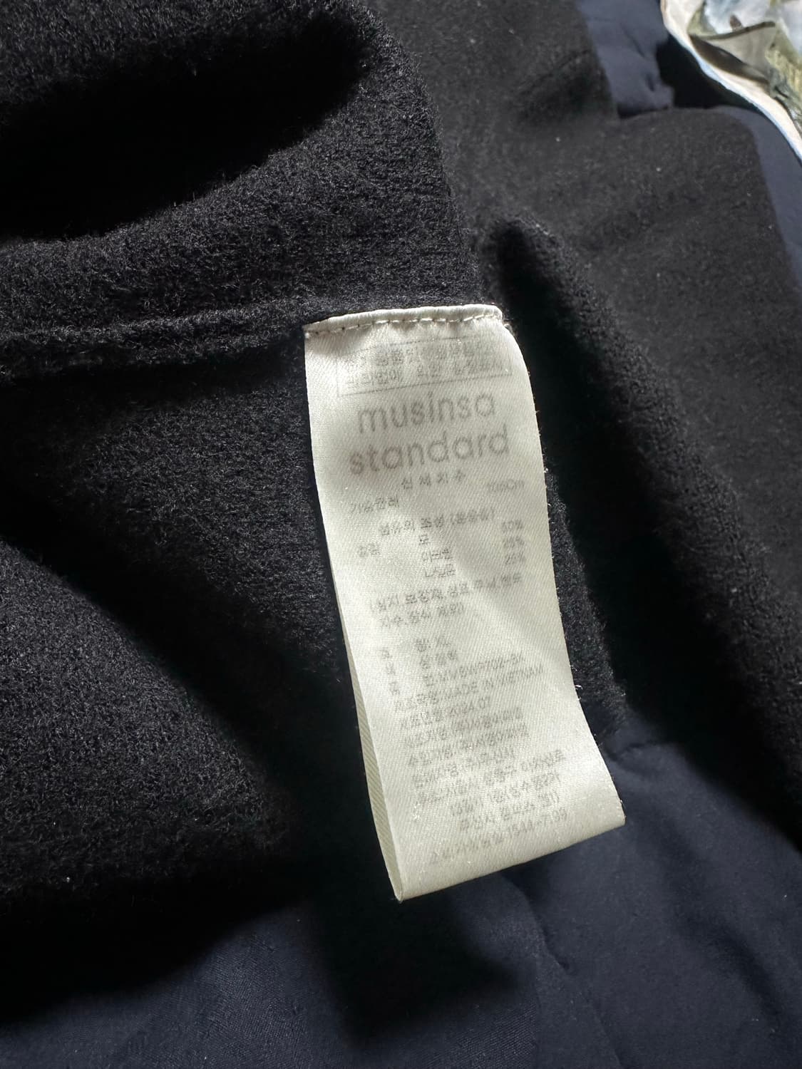 무신사 스탠다드 블랙 터틀넥 니트 XL 사이즈 상품이미지3