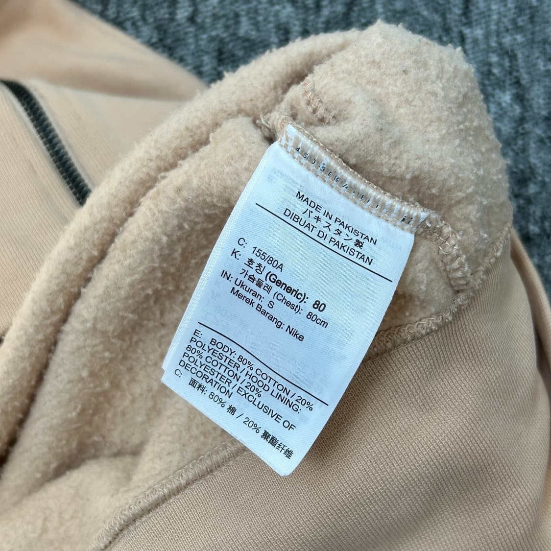 나이키 기모 크롭 후드집업 상품이미지8