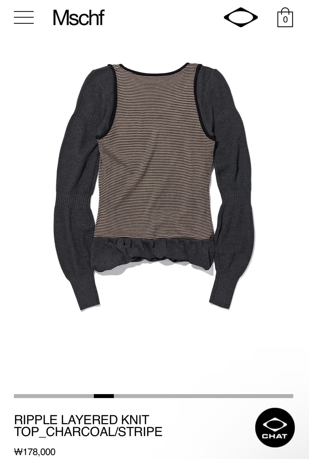 미스치프) RIPPLE LAYERED KNIT TOP M 상품이미지3