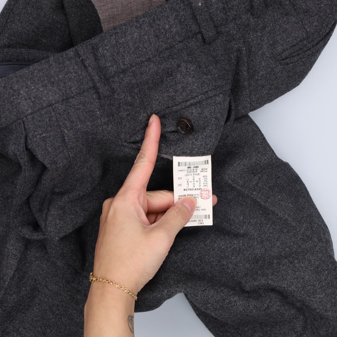 86 빈폴 동계 슬랙스 0311H1 상품이미지4