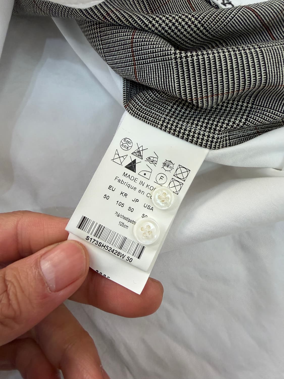 정품) 솔리드옴므 패치워크 셔츠 50(105) 상품이미지7