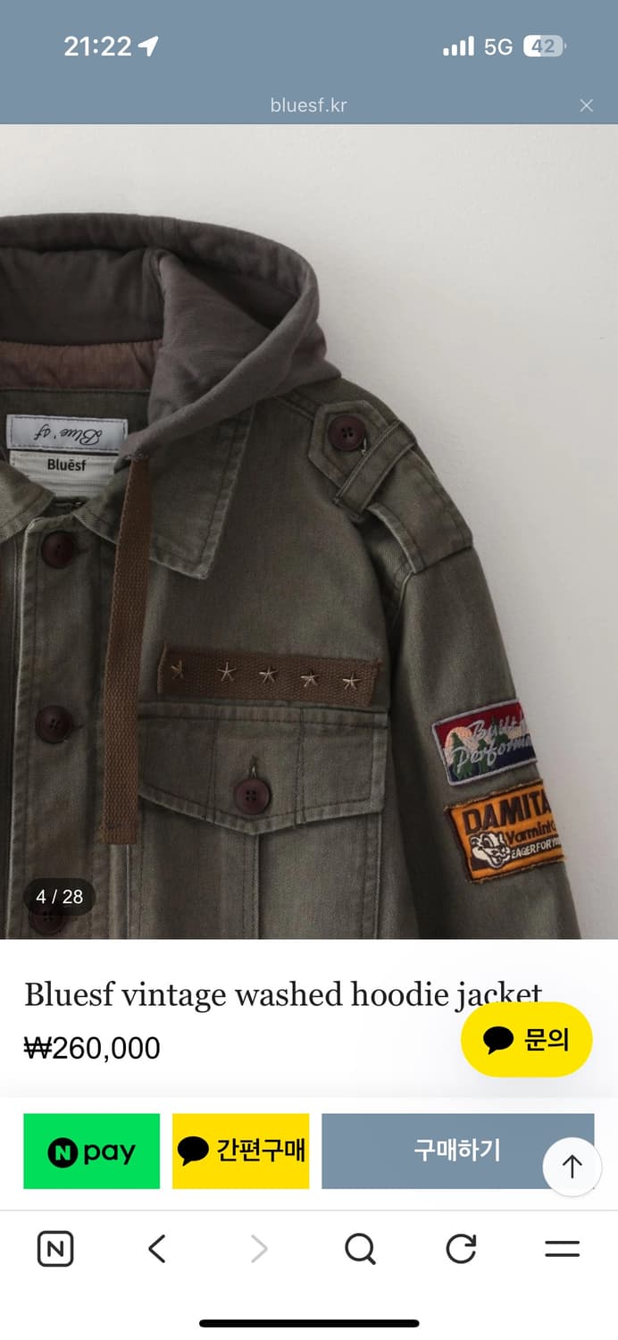 Bluesf vintage washed hoodie jacket   상품이미지4