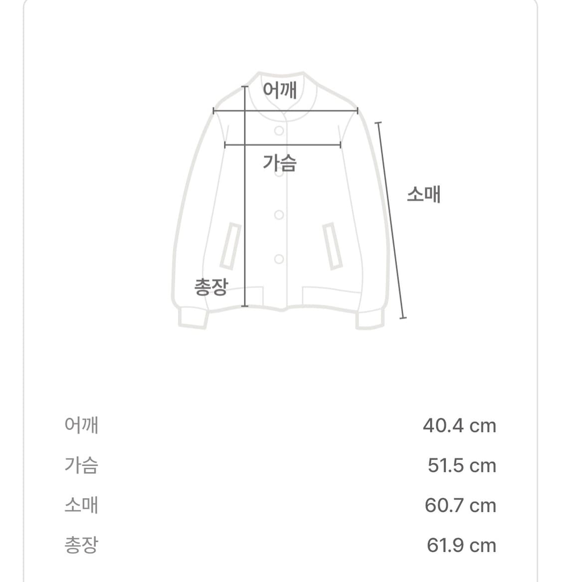 칼하트 하프집업 S 상품이미지6