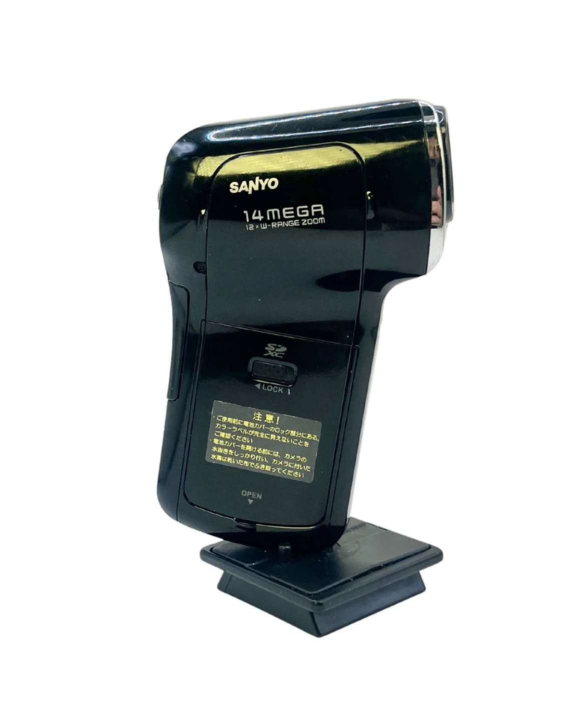 (작례!)Sanyo Xacti  CA100 캠코더 디카 상품이미지8