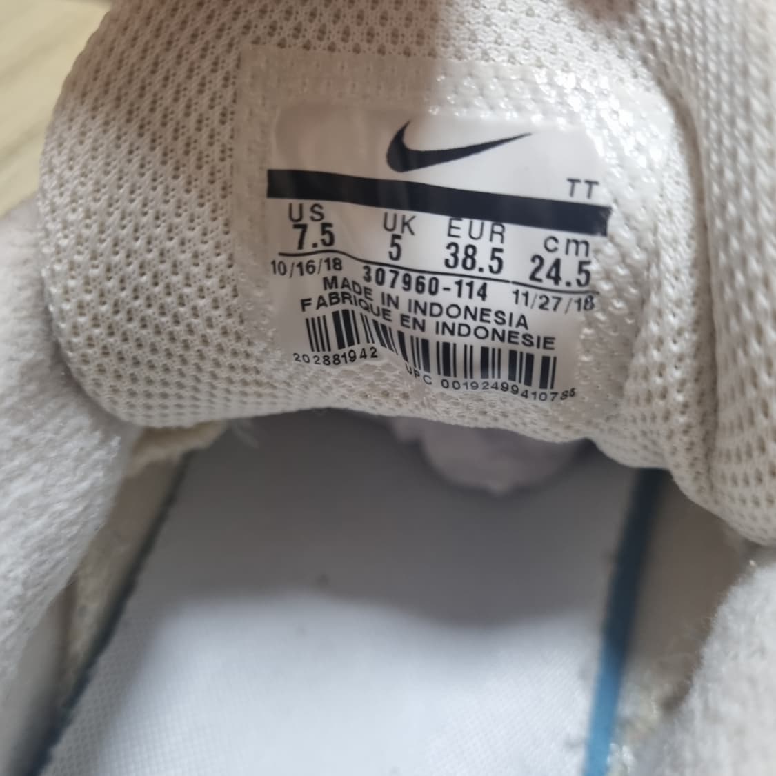 일본 나이키 우먼스 에어맥스 95 오렌지 (245mm) 상품이미지7