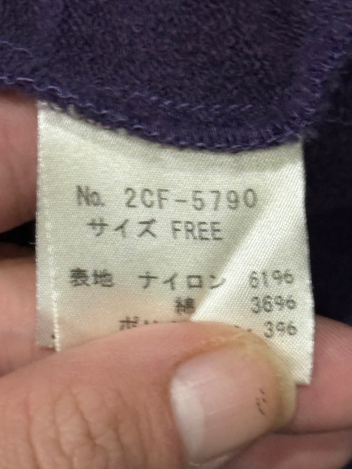 히스테릭 글래머 아카이브 로고 후드 집업 자켓 상품이미지6